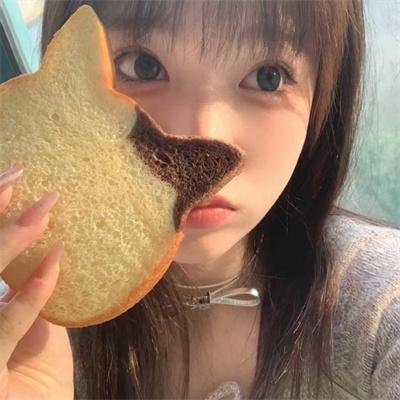 隔膜夫妻